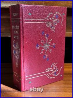 Lord of the Rings by J. R. R Tolkien Collector's Edition HMCO Complete One Volume