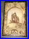 ORIGINAL 1976 Vintage Lord of the Rings Tolkien Laquer Art 25 X 35 Inches Jewel
