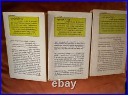 Rare Tolkien Lord of the Rings Trilogy 1965 Paperback Box Set in Original Green