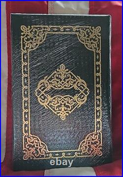 SEALED Tolkien The Treason of Isengard Easton Press Leather Hardcover Lord Rings