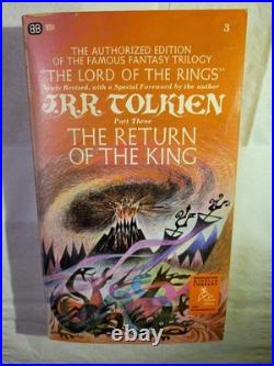 THE LORD OF THE RINGS And THE TOLKIEN READER By J. R. R. TOLKIEN PB With Box