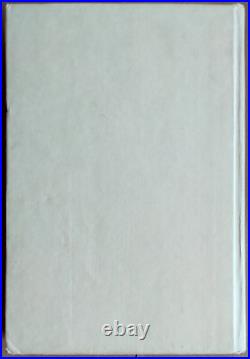 THE LORD OF THE RINGS J. R. R. TOLKIEN 1990 1st BULGARIA EDITION RARE VERY BOOK