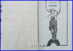 THE LORD OF THE RINGS J. R. R. TOLKIEN 1990 1st BULGARIA EDITION RARE VERY BOOK