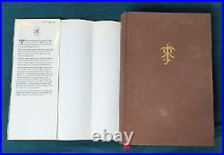 THE LORD OF THE RINGS J. R. R. Tolkien 1991 Illustrated Hardcover with DJ