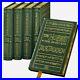 THE SILMARILLION, HOBBIT, LORD OF THE RINGS TRILOGY JRR Tolkien Easton Press Set