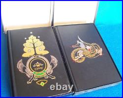 TOLKIEN DELUXE EDITIONS THE HOBBIT 2nd & LORD OF THE RINGS 5th GEORGE ALLEN &