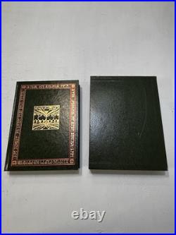 The Hobbit and The Lord of the Rings Collector's Editions J. R. R Tolkein With Map