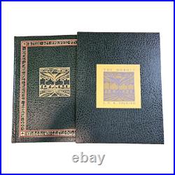 The Hobbit by J. R. R. Tolkien 1973 Collector's Edition with Slipcase