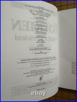 The Lord Of The Rings + by J. R. R. Tolkien (Polish Edition, HC, 4 Volumes, 2001)