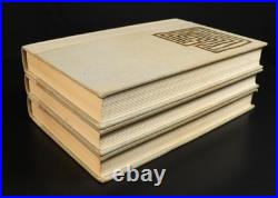 The Lord Of The Rings by JRR Tolkien Folio Society White 1977 3vol Set 1st Ed