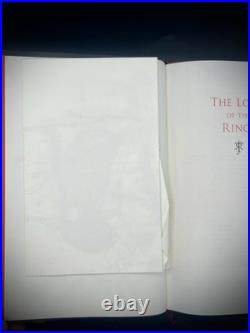 The Lord of the Rings (50th Anniversary Edition)