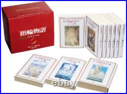 The Lord of the Rings Complete 10 Vol Set Japanese Books Box Map Tolkien The Lord of the Rings Complete 10 Vol Set Japanese Books Box Map Tolkien