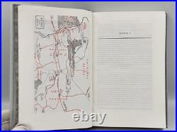 The Lord of the Rings Deluxe Edition Tolkien LotR Allen & Unwin 1982 VGC