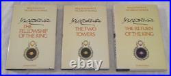 The Lord of the Rings, HARDCOVER Trilogy BCE / 1965 Houghton Mifflin CO VF The Lord of the Rings, HARDCOVER Trilogy BCE / 1965 Houghton Mifflin CO VF