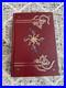The Lord of the Rings J. R. R Tolkien Collector's Edition Slipcase/1 Book
