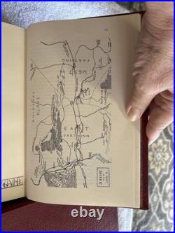 The Lord of the Rings J. R. R Tolkien Collector's Edition Slipcase/1 Book