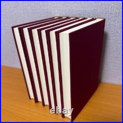 The Lord of the Rings Japanese Edition Complete 6 Vol Set J. R. R. Tolkien Vintage