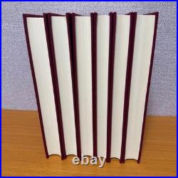 The Lord of the Rings Japanese Edition Complete 6 Vol Set J. R. R. Tolkien Vintage