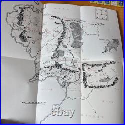 The Lord of the Rings Japanese Edition Complete 6 Vol Set J. R. R. Tolkien Vintage