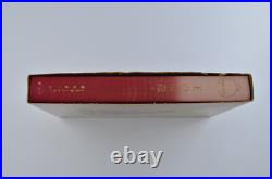 The Lord of the Rings Return of the King Tolkien 1978 First Edition Japanese