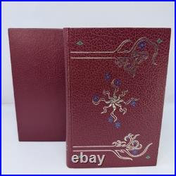 The Lord of the Rings, The Hobbit & Silmarillion Collectors Edition 1st Printing
