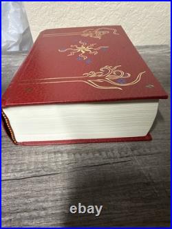 The Lord of the Rings by J. R. R. Tolkien (1966 Collector's Edition) Or Map