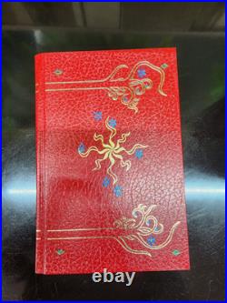 The Lord of the Rings by J. R. R. Tolkien (1987 Collector's EDITION, Special)