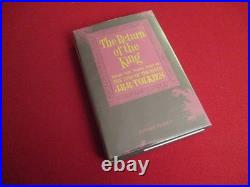 The Lord of the Rings by J. R. R. Tolkien Second Edition, First Printing Set