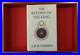 The Return of the King J. R. R Tolkien 1955 1st Ed. 1st Impression withcustom case