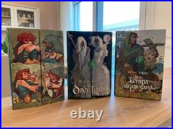 The lord of the Rings? Latvian Ed. 2004 Extremely Rare J. R. R. Tolkien