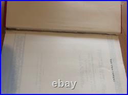 Tolkien Lord of the Rings 1966 2nd Ed HB Set Allen & Unwin with Maps & DJs
