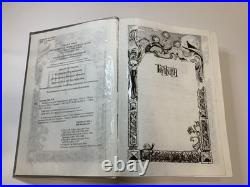 Tolkien The Hobbit, The Lord of The Rings, The Silmarillion (in Russian) HUGE