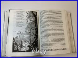 Tolkien The Hobbit, The Lord of The Rings, The Silmarillion (in Russian) HUGE