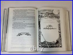 Tolkien The Hobbit, The Lord of The Rings, The Silmarillion (in Russian) HUGE