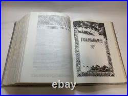 Tolkien The Hobbit, The Lord of The Rings, The Silmarillion (in Russian) HUGE