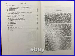 VG 1991 Hardcover DJ First Edition Lord of the Rings JRR Tolkien Art by Alan Lee