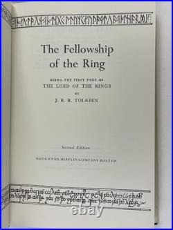 Vintage 1970s HC DJ box set slipcase BCE Lord of the Rings Trilogy JRR Tolkien